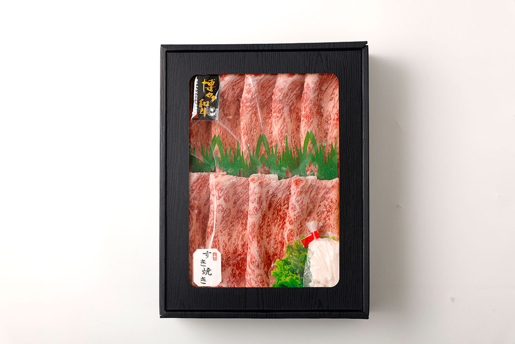 博多和牛 スライスセット (極上霜降り400g、ヘルシー赤身400g)