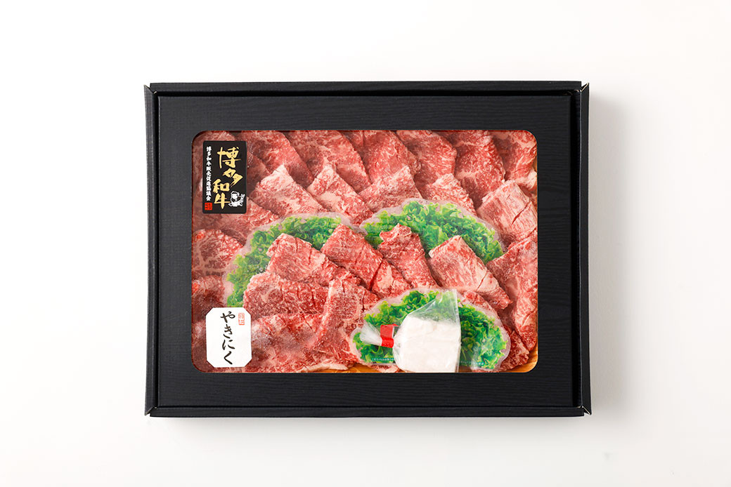 博多和牛 焼肉セット (極上霜降り400g、ヘルシー赤身400g)