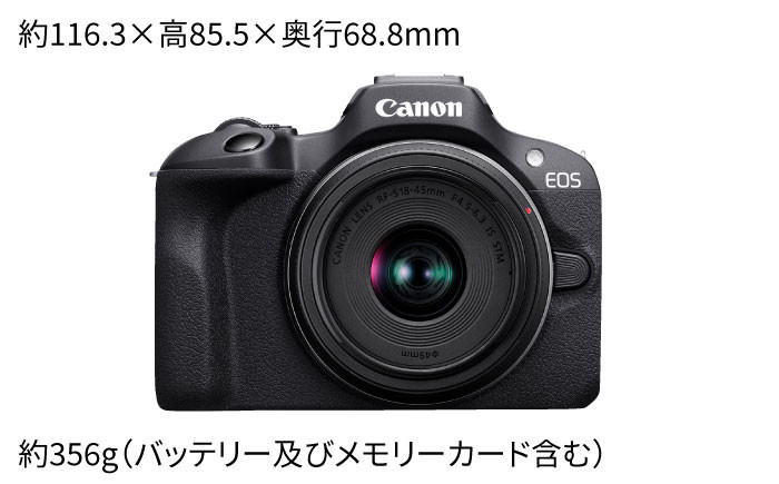Canon EOS R100 ミラーレスカメラ レンズキット