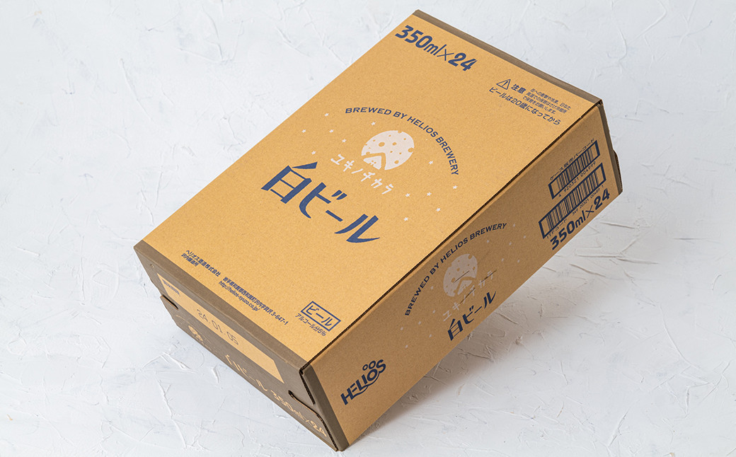 ユキノチカラ白ビール　1ケース（24缶）。こちらが２ケース（48缶）届きます。