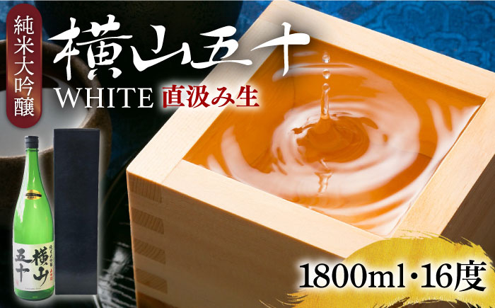 おすすめ オススメ こだわり ギフト 人気 特産品 贈り物 ギフト  