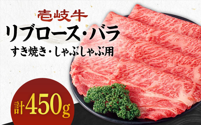 ステーキ 人気 和牛  壱岐牛 希少 柔らかい やわらかい 贈り物 ギフト  肉