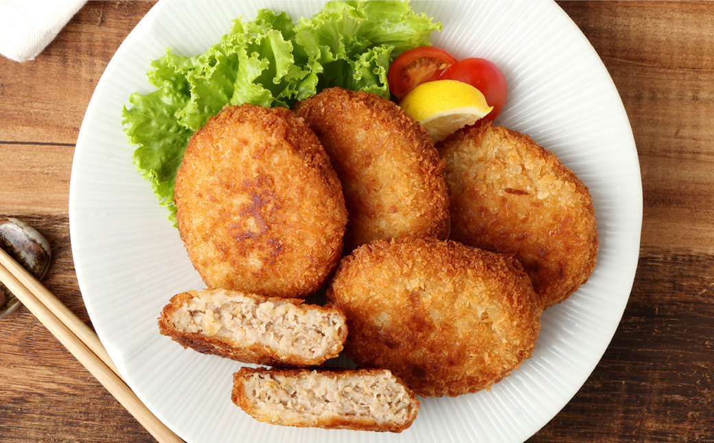 徳之島の豚メンチカツ 20個(10個入り×2袋)