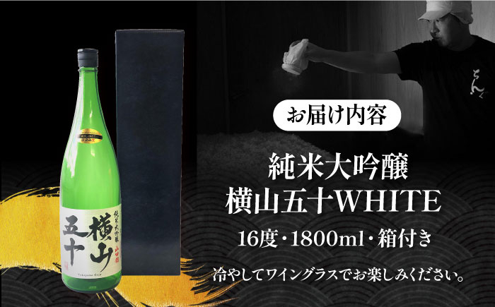 おすすめ オススメ こだわり ギフト 人気 特産品 贈り物 ギフト  