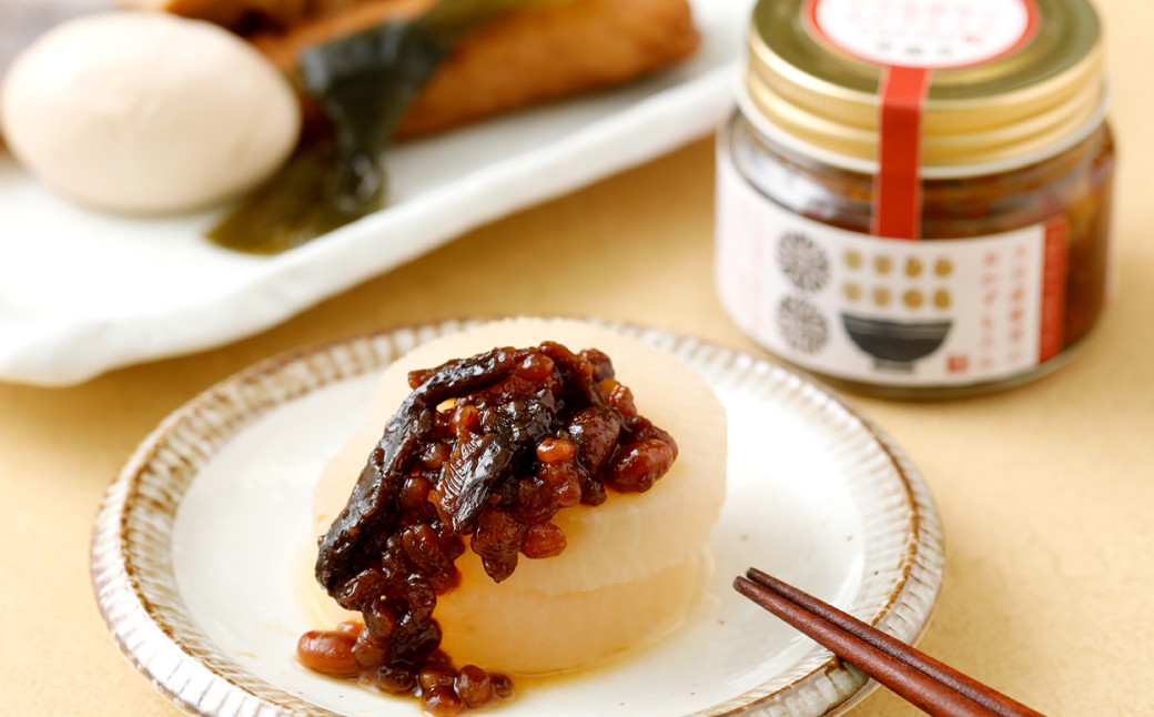 豊後大野市産 つや姫と茂里商店のご飯のお供 3種セット