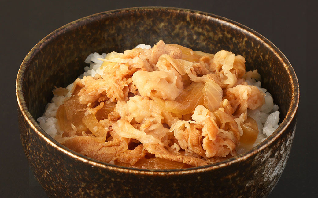 【定期便3回】牛丼の具 150g×10パック 1.5kg