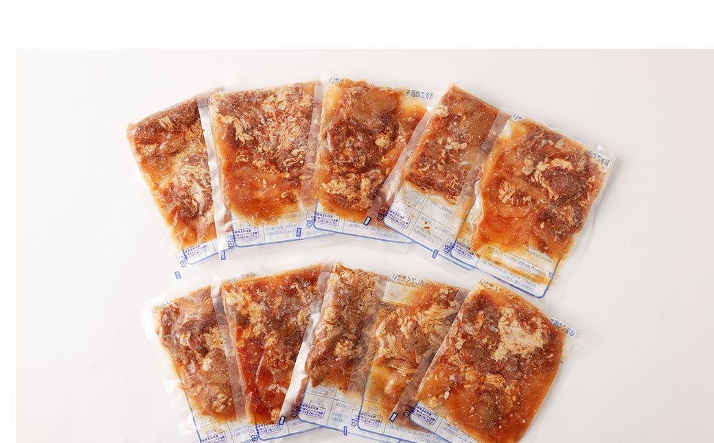 【定期便4回】牛丼の具 150g×10パック 1.5kg