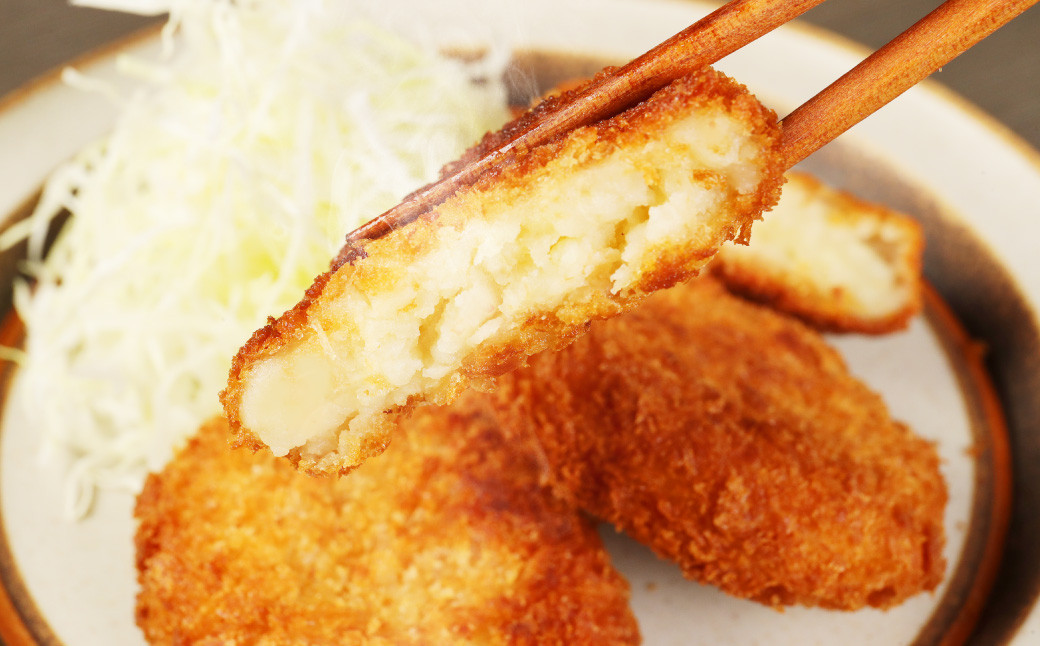 徳之島新じゃがコロッケ&徳之島の豚メンチカツセット 計20個(10個入り×2袋)