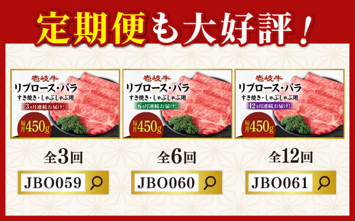 ステーキ 人気 和牛  壱岐牛 希少 柔らかい やわらかい 贈り物 ギフト  肉