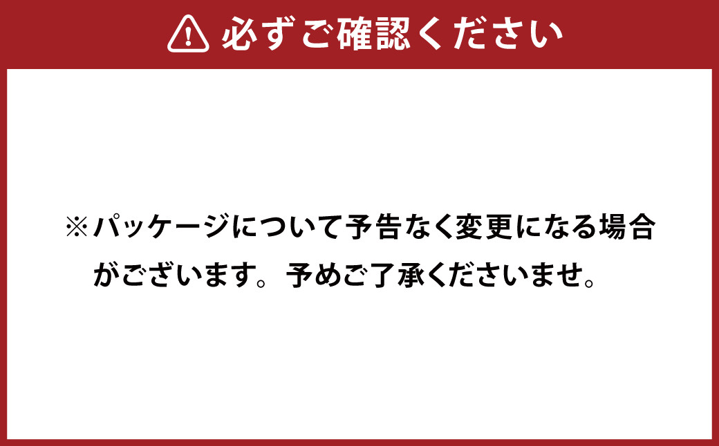 豊後大野市産 つや姫と茂里商店のご飯のお供 3種セット