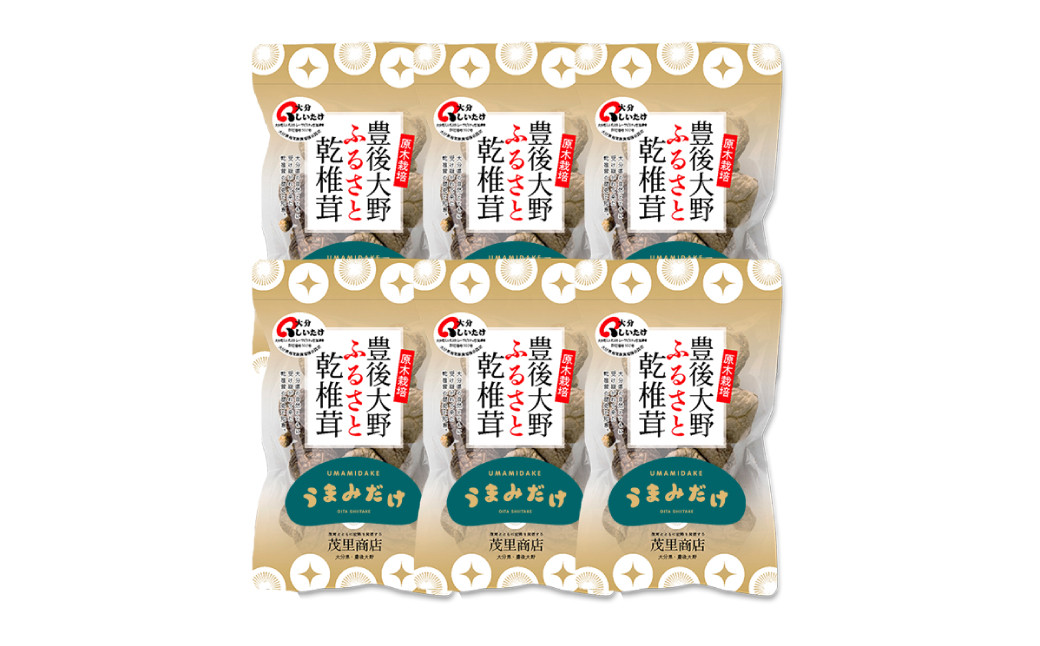 どんこ椎茸 小袋セット  300g（50g×6袋）うまみだけ