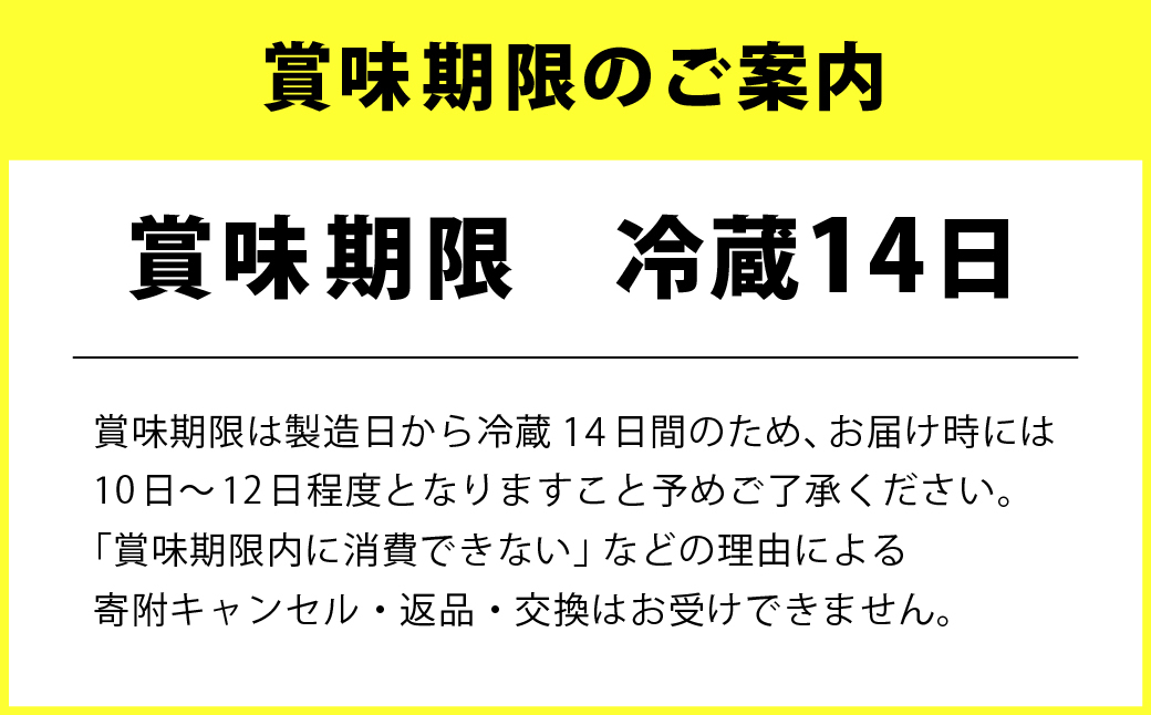 LG21ヨーグルト砂糖不使用 112g×24個