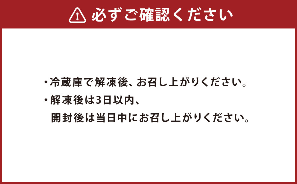 阿蘇あか牛 サーロイン 約500g
