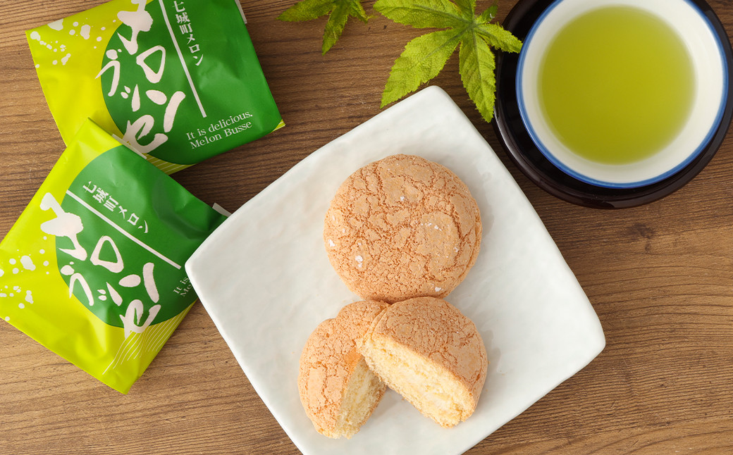菊池銘菓 メロンブッセ