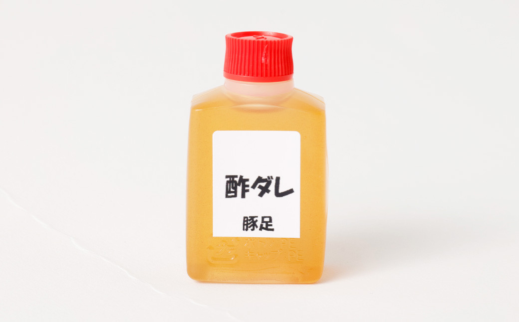 オリジナルスペアリブ 約500g ＆ 豚足 2本 セット