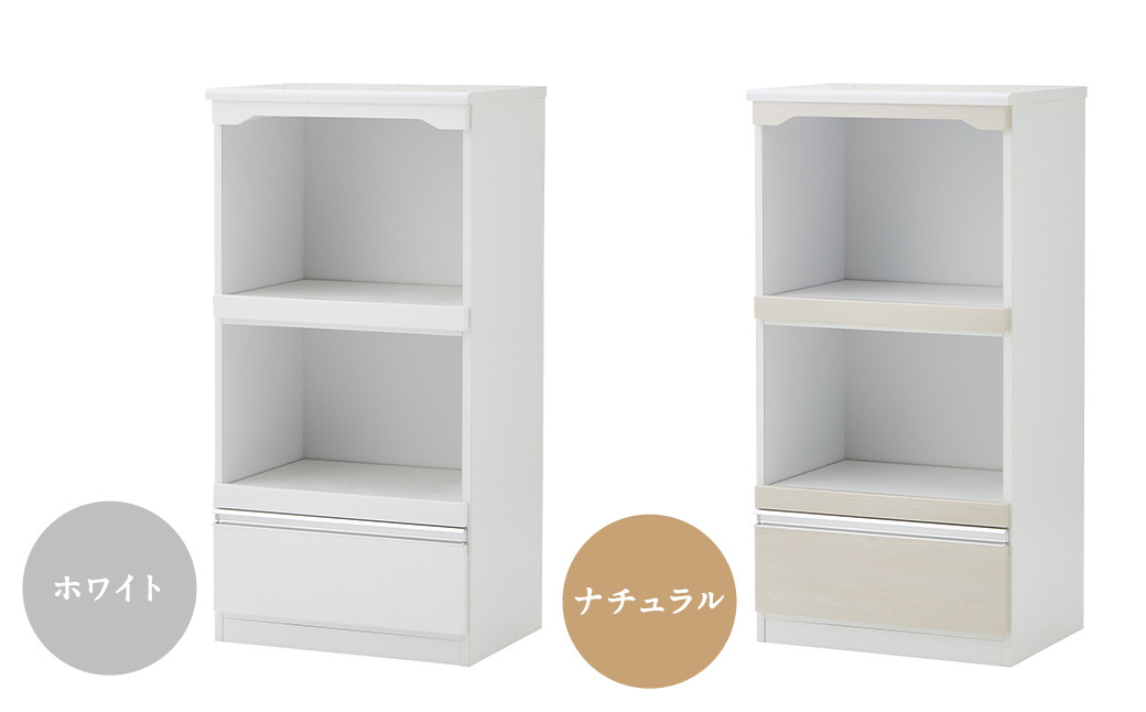 アクアⅡ レンジ台 (ホワイト・ナチュラル)