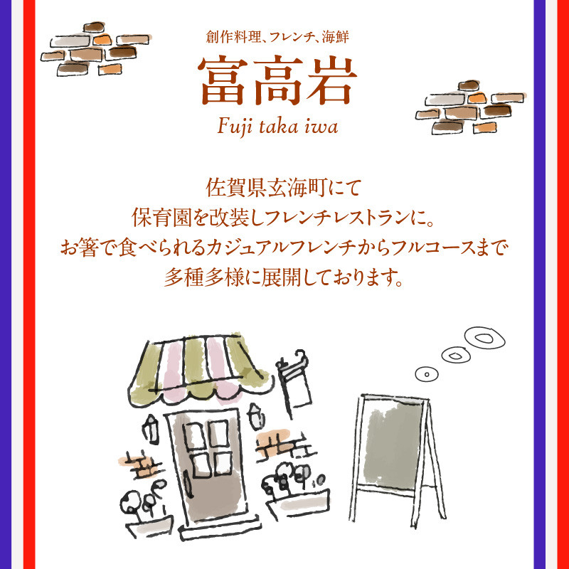 シェフの手作りパウンドケーキ 1本