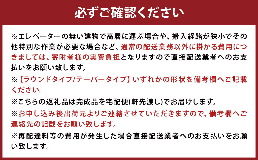 ミツキ キッチンスツール【ホワイトアッシュ】