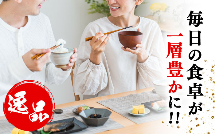 味噌 みそ miso ミソ 麦 麹 こうじ 麦みそ 食品 味噌汁 調味料 大豆