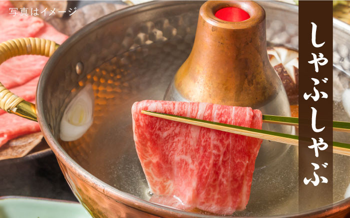 すき焼き ロース 和牛 ギフト 牛肉 赤身 すき焼き肉 セット 3キロ 大容量