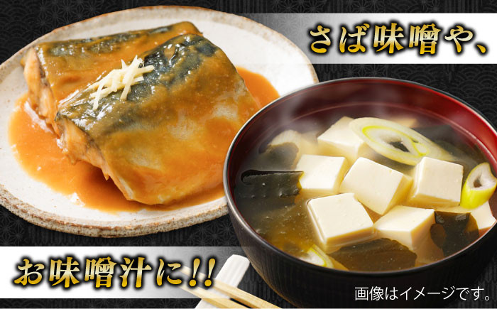 味噌 みそ miso ミソ 麦 麹 こうじ 麦みそ 食品 味噌汁 調味料 大豆