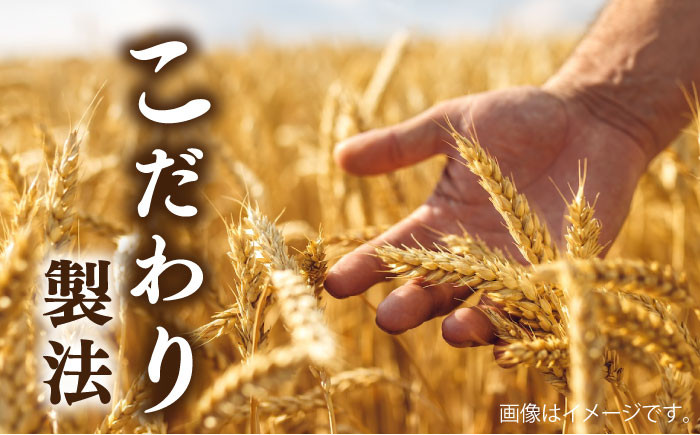 味噌 みそ miso ミソ 麦 麹 こうじ 麦みそ 食品 味噌汁 調味料 大豆
