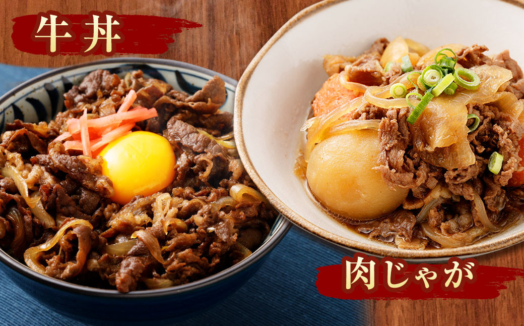 【訳あり】博多和牛 切落し 1kg