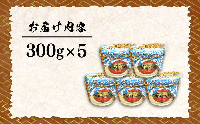 味噌 みそ miso ミソ 麦 麹 こうじ 麦みそ 食品 味噌汁 調味料 大豆