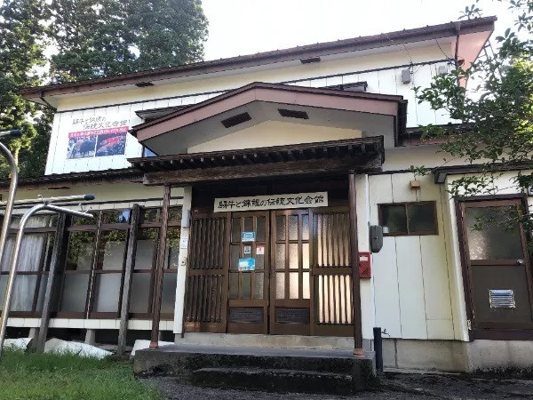 「闘牛と錦鯉の伝統文化会館」に宿泊します。