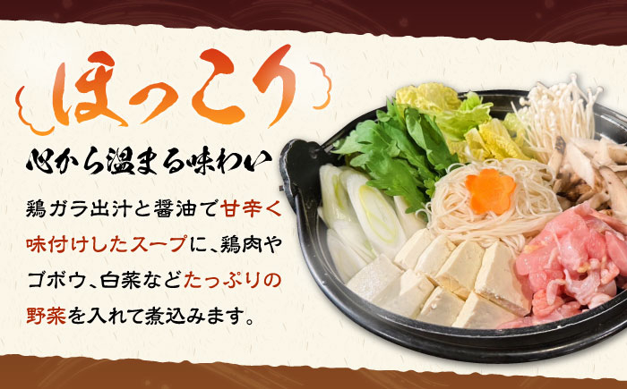 おすすめ オススメ こだわり ギフト 人気 特産品 贈り物 ギフト 贈答  お祝