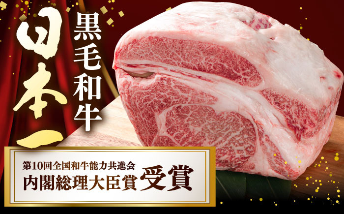 NA61 【全2回定期便】極旨!長崎和牛サーロインステーキ&ロースしゃぶセット-2