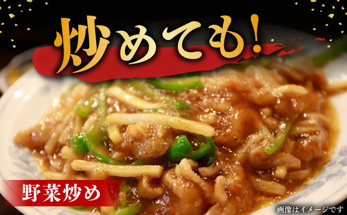 3回 定期便 飛騨牛 切り落とし 500g