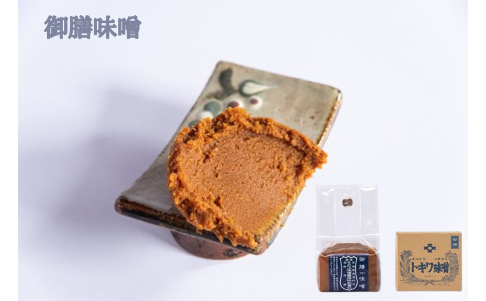 御膳味噌