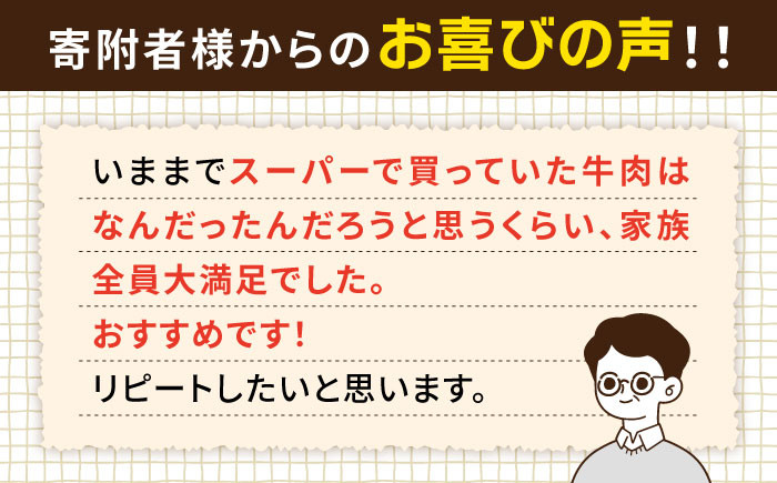 霜降りの特上バラモモスライス！すき焼き、しゃぶしゃぶ、焼きしゃぶ（焼肉）で！