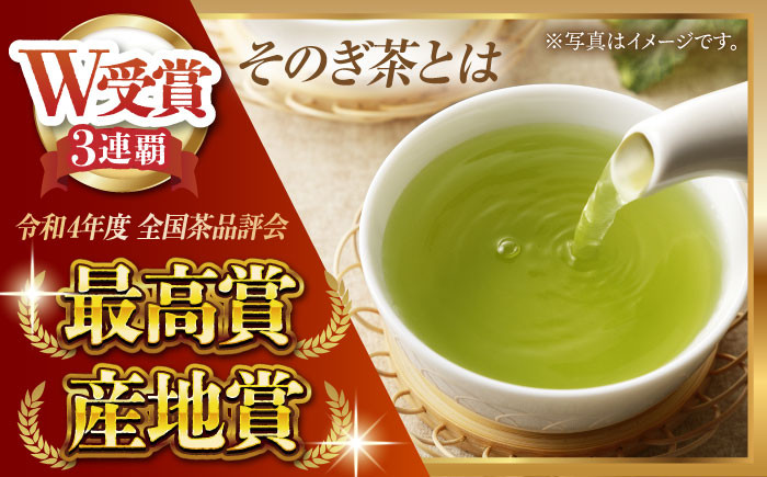 茶 ちゃ お茶 おちゃ 緑茶 りょくちゃ 日本茶