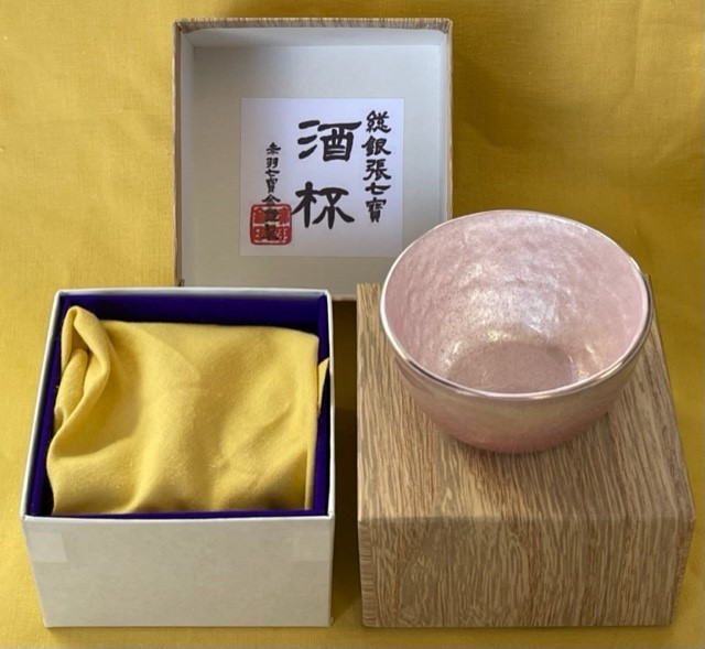 ※お届けイメージ