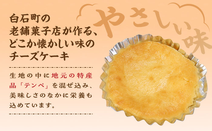 美味しさも栄養も！