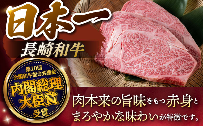 【6回定期便】【日本一の和牛】牛肉 切り落とし 長崎和牛
