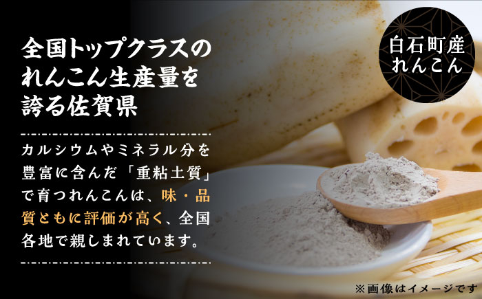 美味しさも栄養も！