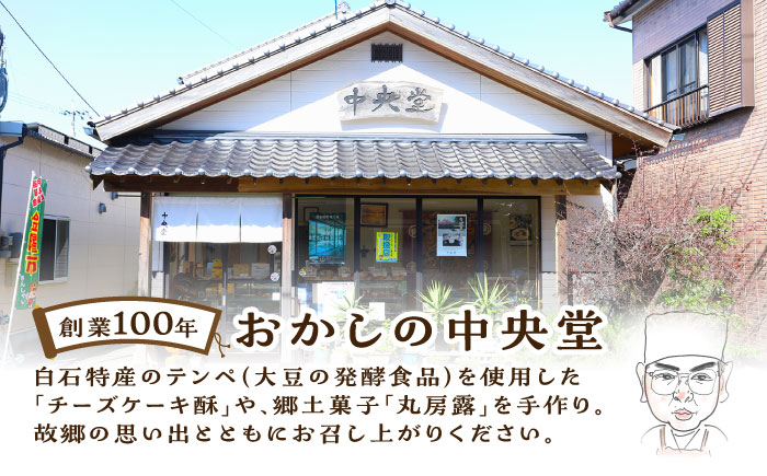 美味しさも栄養も！