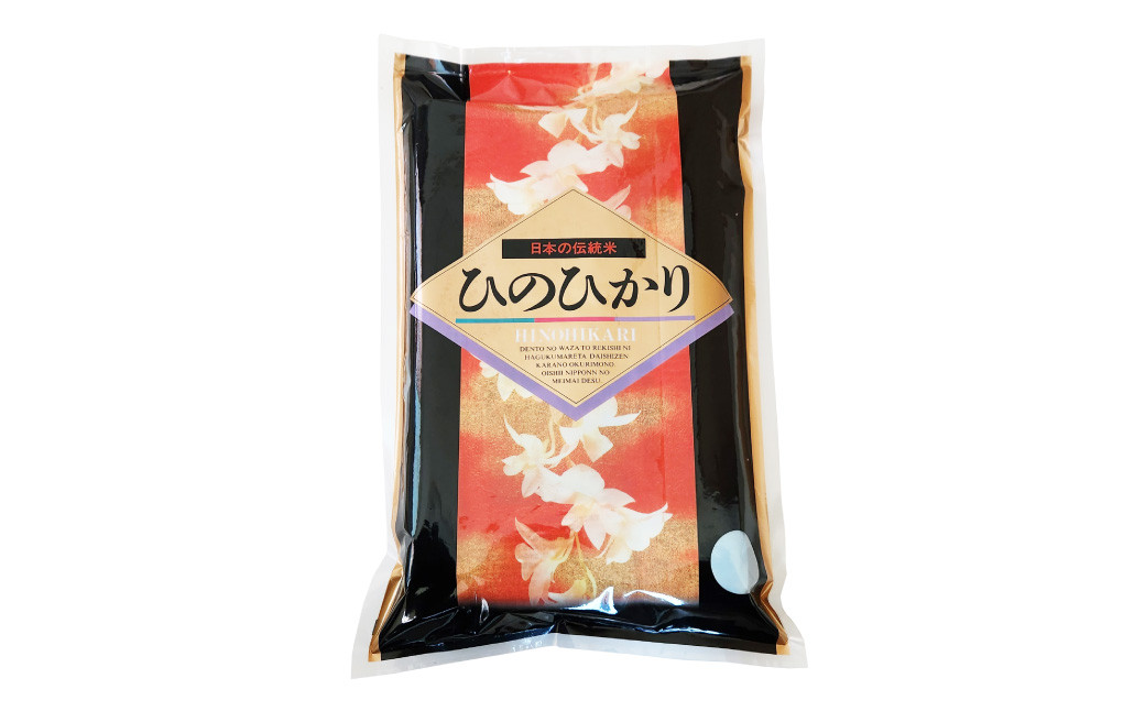 ＜12ヶ月定期便 宮崎県産ひのひかり5kg＞