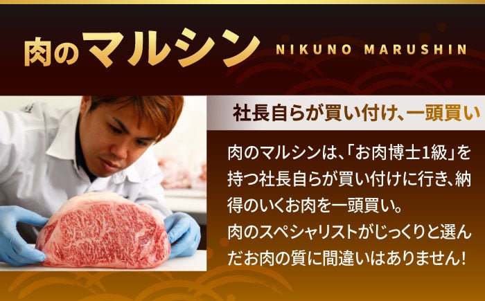 【6回定期便】【日本一の和牛】牛肉 切り落とし 長崎和牛