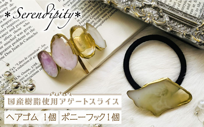 ハンドメイド作家による乙女心くすぐるへアクセサリー