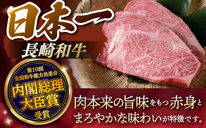 【日本一の和牛】牛肉 切り落とし 長崎和牛 計1.0kg