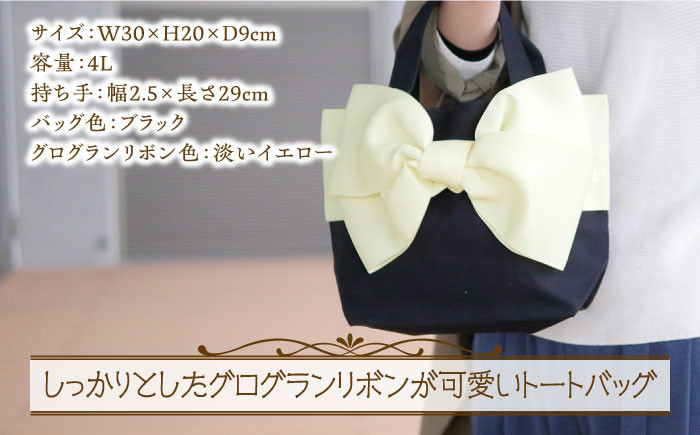 ハンドメイド作家による乙女心くすぐるバッグとヘアゴム