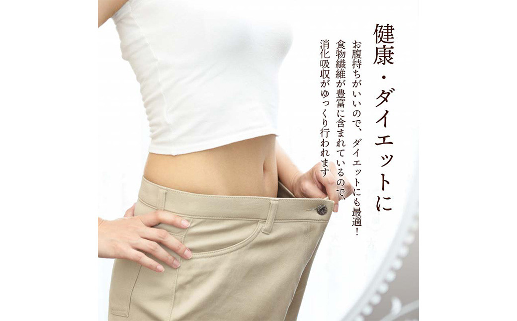 【栽培期間中農薬・化学肥料不使用】発芽玄米 大分県産 ミルキークイーン 無洗米 1.5kg×10袋(15kg)