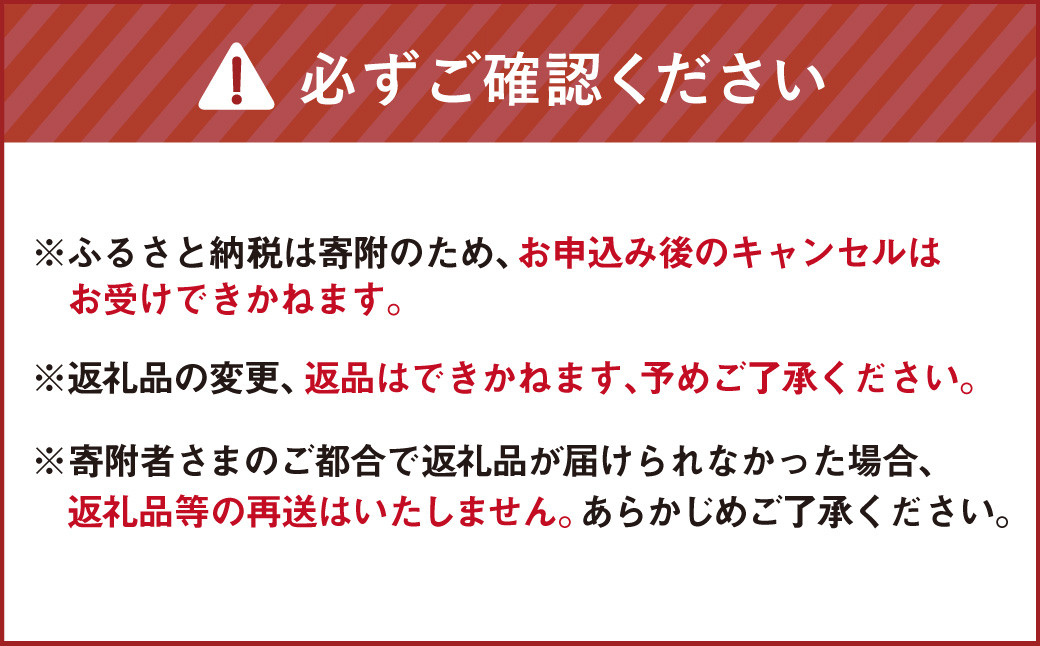 【定期便】熟成 ベーコン ブロック（6ヶ月／毎月）北海道北広島市