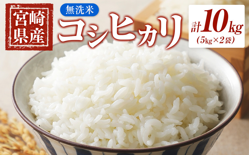 とっても便利なチャック付きです