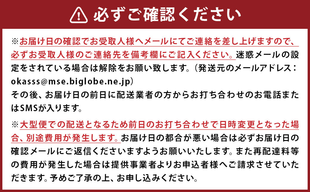 エッグ80 キッズ マルチ チェスト