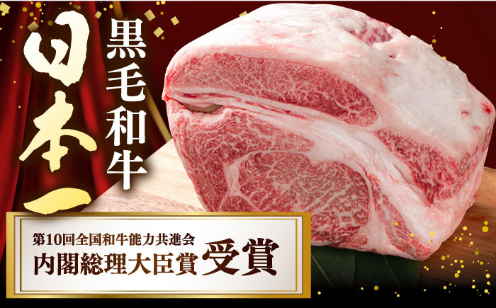 牛肉 すき焼き しゃぶしゃぶ ローススライス モモスライス 700g 長崎和牛 A5ランク